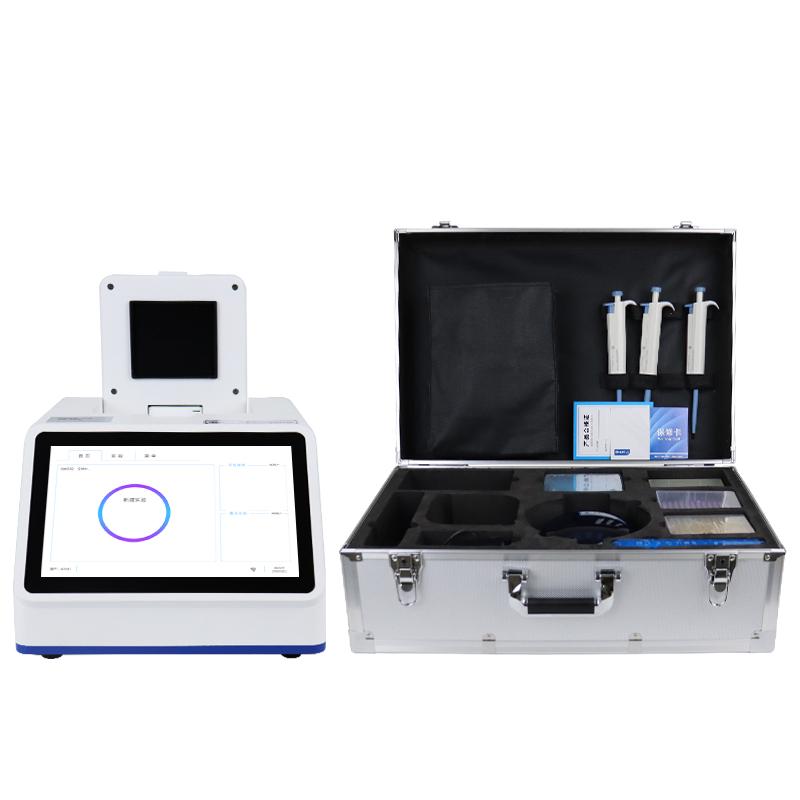 肉類快速鑒別儀